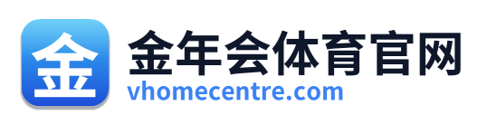 金年会体育官网